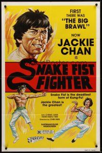 1e793 SNAKE FIST FIGHTER 1sh '81 Guang Dong Xiao Lao Hu, great kung fu art of Jackie Chan!