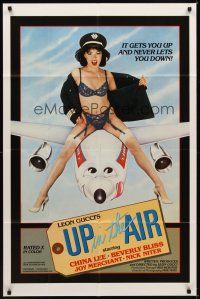 1e918 UP IN THE AIR 1sh '84 sexy China Lee gets you up and never lets you down!