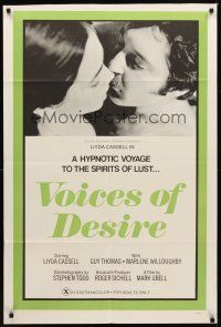 1e940 VOICES OF DESIRE 1sh '72 Sandra Cassel, Guy Thomas, x-rated!