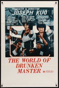 1e982 WORLD OF DRUNKEN MASTER 1sh '79 Joseph Kuo's Jiu xian shi ba die, martial arts!
