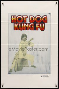 1e986 WRITING KUNG FU 1sh '86 wild image from martial arts action, Hot Dog Kung Fu