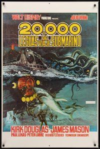 1g006 20,000 LEAGUES UNDER THE SEA Spanish/U.S. 1sh R70s wonderful art of Jules Verne's deep sea divers!