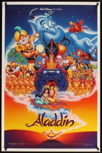 1g024 ALADDIN DS 1sh '92 classic Walt Disney Arabian fantasy cartoon, great art of cast!