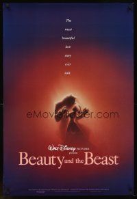 1g073 BEAUTY & THE BEAST teaser DS 1sh '91 Walt Disney cartoon classic, great romantic art!