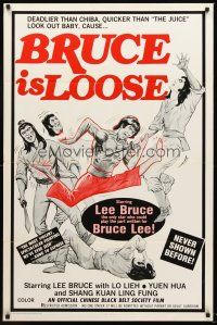 1g109 BRUCE IS LOOSE 1sh '80 kung fu, deadlier than Chiba, look out baby!