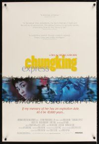 1g133 CHUNGKING EXPRESS 1sh '96 Kar Wai's Chong qing sen lin, Brigitte Lin, cool collage art!