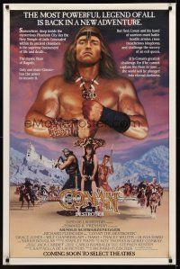 1g145 CONAN THE DESTROYER advance 1sh '84 Schwarzenegger is the most powerful legend!