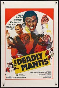 1g175 DEADLY MANTIS 1sh '84 Tang Lang, David Chiang, he was ready to kill!