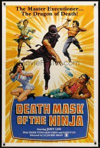 1g178 DEATH MASK OF THE NINJA 1sh '87 cool ninja art, the master executioner, dragon of death!