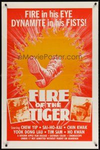 1g252 FIRE OF THE TIGER 1sh '70s fire in his eye, dynamite in his fists, martial arts action!