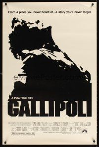 1g282 GALLIPOLI 1sh '81 Peter Weir directed classic, Mark Lee, Mel Gibson!
