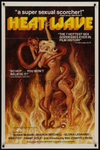 1g316 HEAT WAVE 1sh '77 x-rated, incredible sexy Weston art of naked woman w/devil snake!