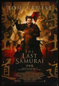 1g409 LAST SAMURAI DS 1sh '03 Tom Cruise & Ken Watanabe in 19th century Japan, Edward Zwick!
