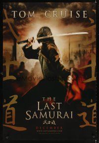 1g410 LAST SAMURAI teaser DS 1sh '03 Tom Cruise & Ken Watanabe in 19th century Japan, Edward Zwick