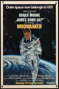 1g490 MOONRAKER style A advance 1sh '79 art of Roger Moore as James Bond 007 by Goozee!