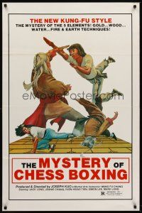 1g503 MYSTERY OF CHESS BOXING 1sh '79 Shuang ma lian huan, the new kung-fu style, cool art!