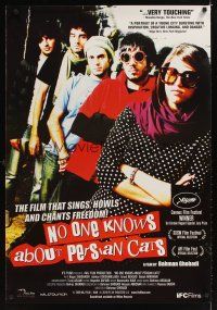 1g518 NO ONE KNOWS ABOUT PERSIAN CATS 1sh '10 Iranian musical that sings howls & chants!