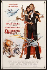 1g520 OCTOPUSSY 1sh '83 art of Roger Moore as James Bond by Daniel Gouzee!