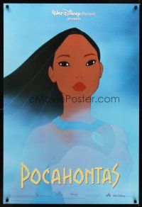 1g552 POCAHONTAS int'l 1sh '95 Walt Disney, Native American Indians, great cartoon art!