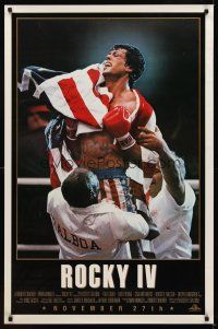 1g605 ROCKY IV advance 1sh '85 great image of heavyweight champ Sylvester Stallone in boxing ring!