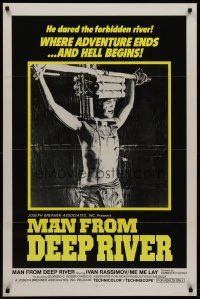1g614 SACRIFICE 1sh '72 Umberto Lenzi directed cannibalism horror, Man from Deep River!