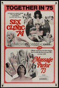 1g632 SEX CLINIC '74/MASSAGE PARLOR '73 1sh '75 see it with the love of your life, sexy double-bill!