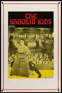 1g635 SHAOLIN KIDS 1sh '77 Joseph Kuo's Shao Lin xiao zi, martial arts action!