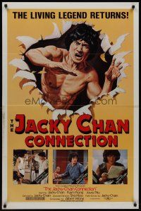 1g638 SHAOLIN WOODEN MEN 1sh R83 legend returns, The Jacky Chan Connection!