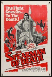 1g666 SPEARMAN OF DEATH 1sh '84 he never misses his mark, the fight goes on to the death!