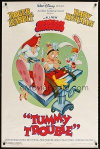 1g743 TUMMY TROUBLE DS 1sh '89 Roger Rabbit & sexy nurse Jessica with doctor Baby Herman!