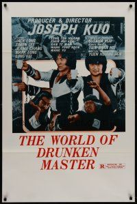 1g794 WORLD OF DRUNKEN MASTER 1sh '79 Joseph Kuo's Jiu xian shi ba die, martial arts!