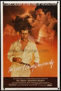 1g802 YEAR OF LIVING DANGEROUSLY 1sh '83 Peter Weir, great artwork of Mel Gibson by Stapleton!
