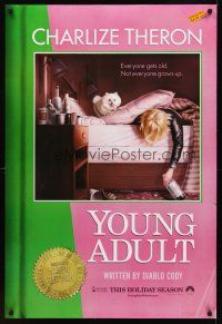 1g805 YOUNG ADULT teaser DS 1sh '11 Charlize Theron, everyone gets old, not everyone grows up!