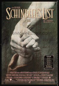 1h008 SCHINDLER'S LIST Aust 1sh '93 Steven Spielberg World War II classic, Best Picture winner!