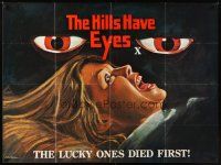 1h137 HILLS HAVE EYES British quad '78 Wes Craven, different horror art by Chantrell!