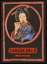 1h506 SANDAKAN 8 Czech 11x16 '74 WWII Japanese prostitutes, Kadrnozka art of Geisha girl!