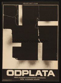 1h515 SOLDIERS AREN'T BORN Czech 11x16 '70 World War II, different swastika art by Josef Vyletal!