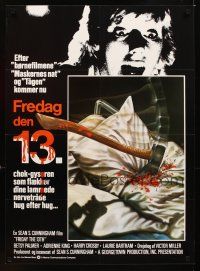 1h410 FRIDAY THE 13th Danish '80 great Joann art, slasher horror classic, 24 hours of terror!