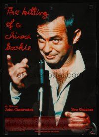 1h044 KILLING OF A CHINESE BOOKIE German 16x23 R90s John Cassavetes, different image of Gazzara!