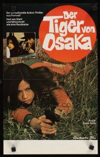 1h046 ZERO WOMAN: RED HANDCUFFS German 12x19 '74 close up of Miki Sugimoto w/gun in the title role