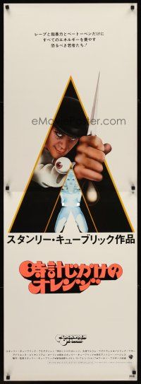1h530 CLOCKWORK ORANGE Japanese 2p '72 Stanley Kubrick classic, Castle art of Malcolm McDowell!