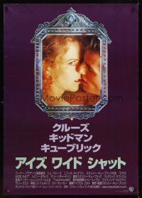 1h553 EYES WIDE SHUT Japanese 29x41 '99 Stanley Kubrick, c/u of Tom Cruise & Nicole Kidman