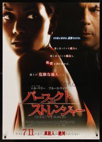 1h583 PERFECT STRANGER advance Japanese 29x41 '07 cool image of sexy Halle Berry & Bruce Willis!