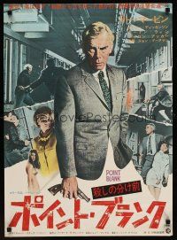 1h748 POINT BLANK Japanese '67 Lee Marvin, Angie Dickinson, John Boorman film noir, different!
