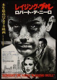 1h753 RAGING BULL Japanese '80 classic close up boxing image of Robert De Niro, Martin Scorsese!