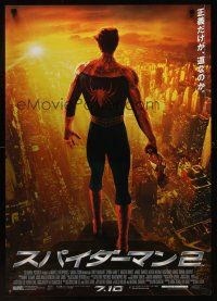 1h775 SPIDER-MAN 2 advance Japanese '04 cool full-length image of costumed Tobey Maguire, Sam Raimi