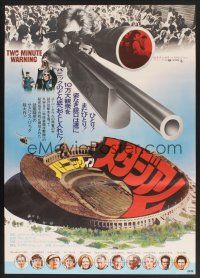 1h792 TWO MINUTE WARNING Japanese '77 Charlton Heston, John Cassavetes, sniper at football game!