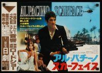 1h635 SCARFACE Japanese 14x20 R90s Al Pacino, Michelle Pfeiffer, Brian De Palma, Oliver Stone