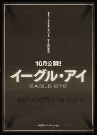 1h617 EAGLE EYE 2-sided Japanese 12x17 press sheet '08 Shia LaBeouf, Michelle Monaghan, Spielberg