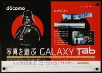 1h623 GALAXY TAB Japanese 14x20 advertising poster '11 Darth Vader sells tablet computer!